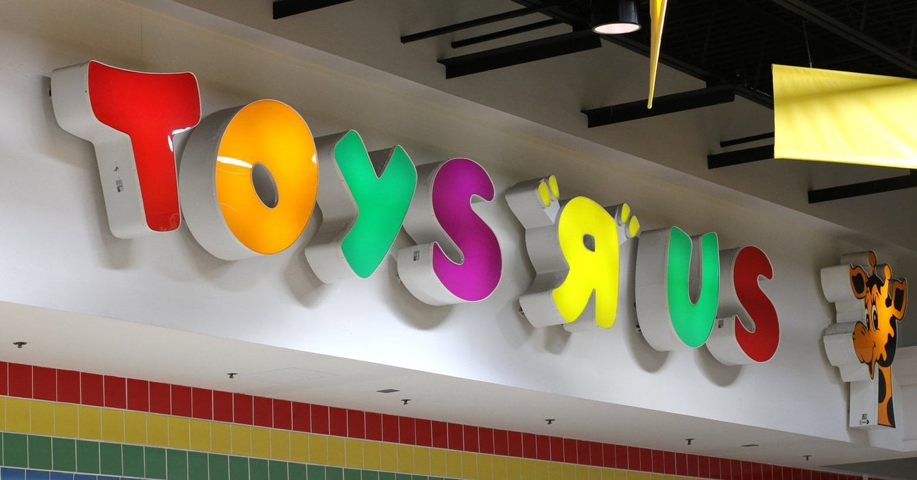 Win a 50 Toys "R" Us gift card! The Frugal Girl